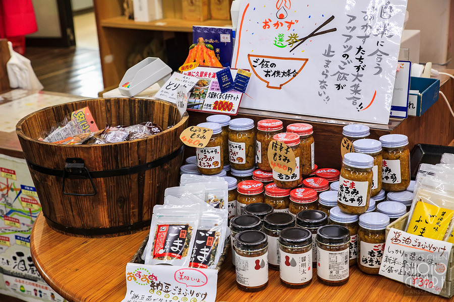 久留米紅乙女酒造巨峰葡萄酒園