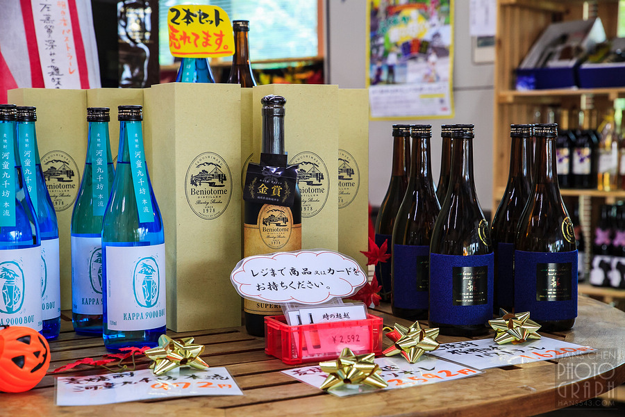 久留米紅乙女酒造巨峰葡萄酒園