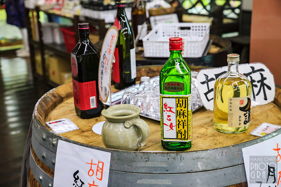 久留米紅乙女酒造巨峰葡萄酒園