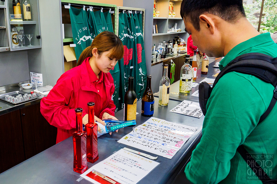 久留米紅乙女酒造巨峰葡萄酒園