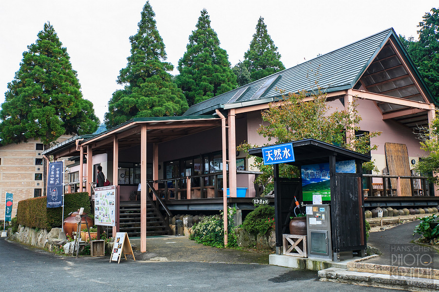 久留米紅乙女酒造巨峰葡萄酒園