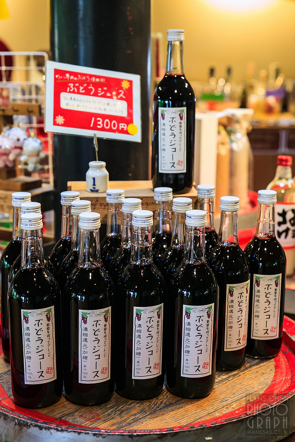 久留米紅乙女酒造巨峰葡萄酒園