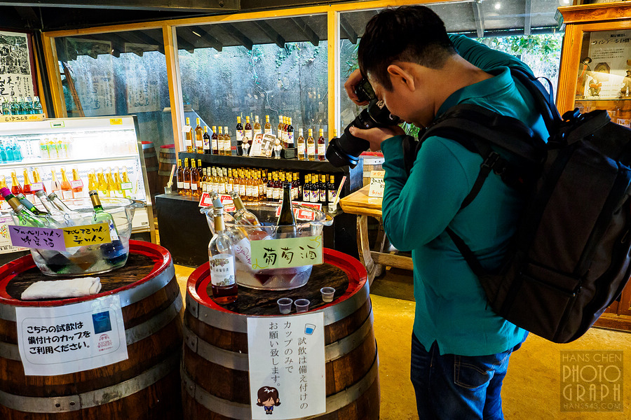 久留米紅乙女酒造巨峰葡萄酒園