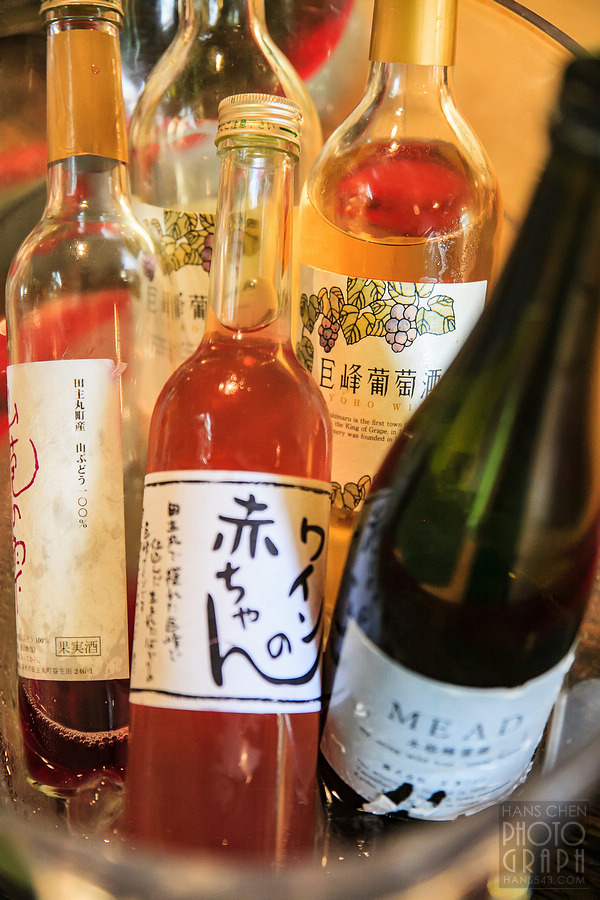 久留米紅乙女酒造巨峰葡萄酒園