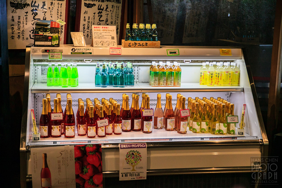 久留米紅乙女酒造巨峰葡萄酒園
