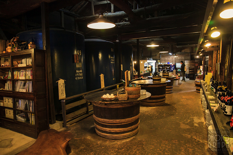 若竹屋酒造場