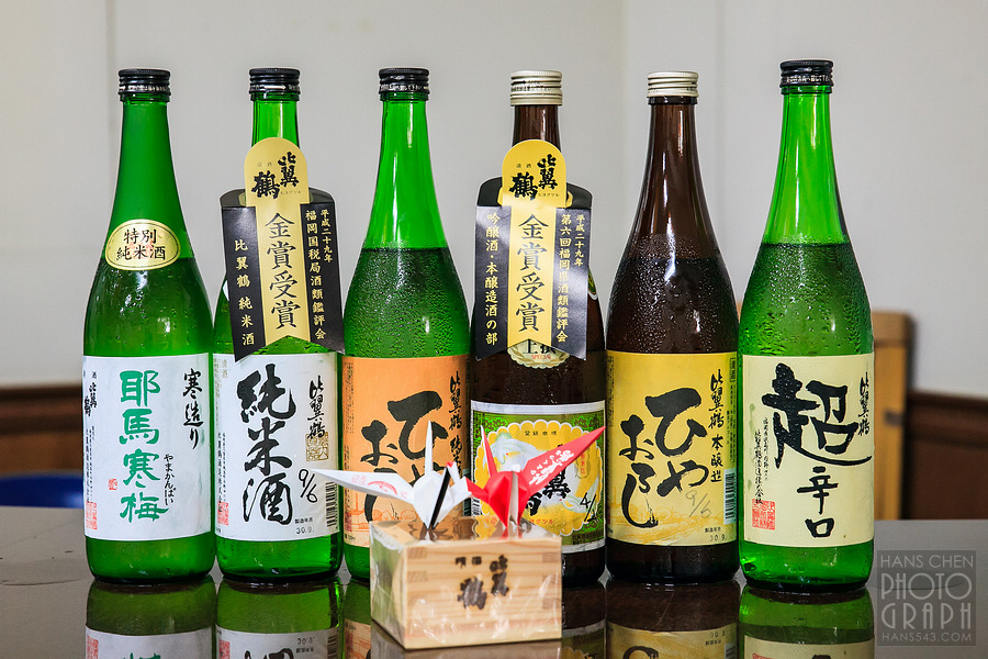 比翼鶴酒造 