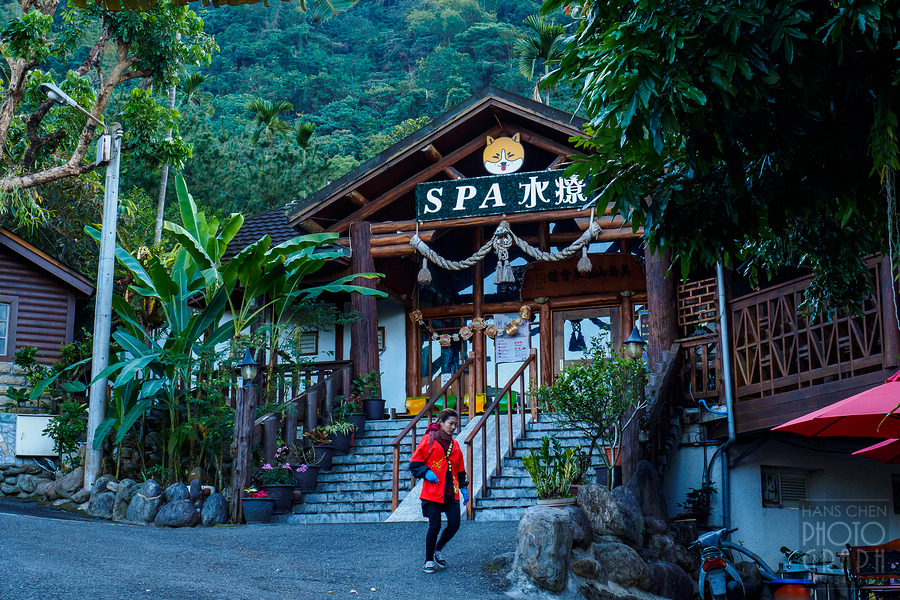 美崙山溫泉渡假山莊