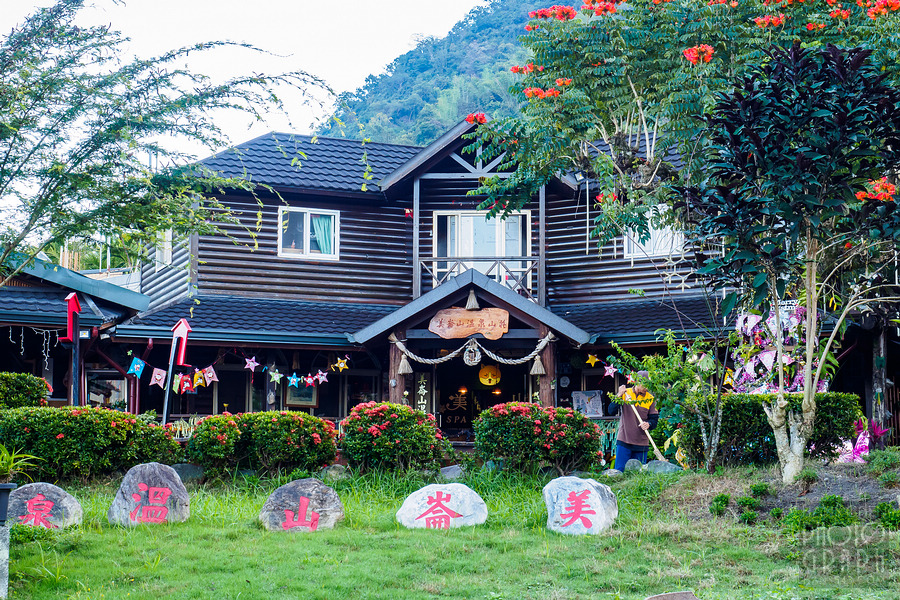 美崙山溫泉渡假山莊