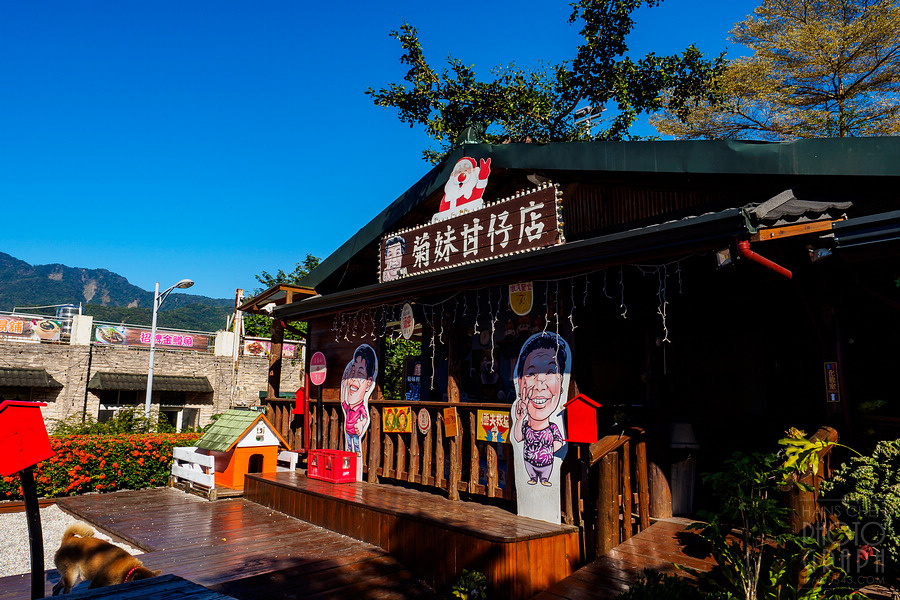 美崙山溫泉渡假山莊