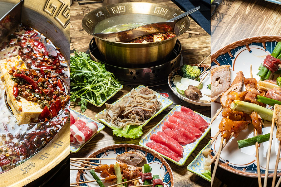 姐夫重慶串串鍋_板橋店