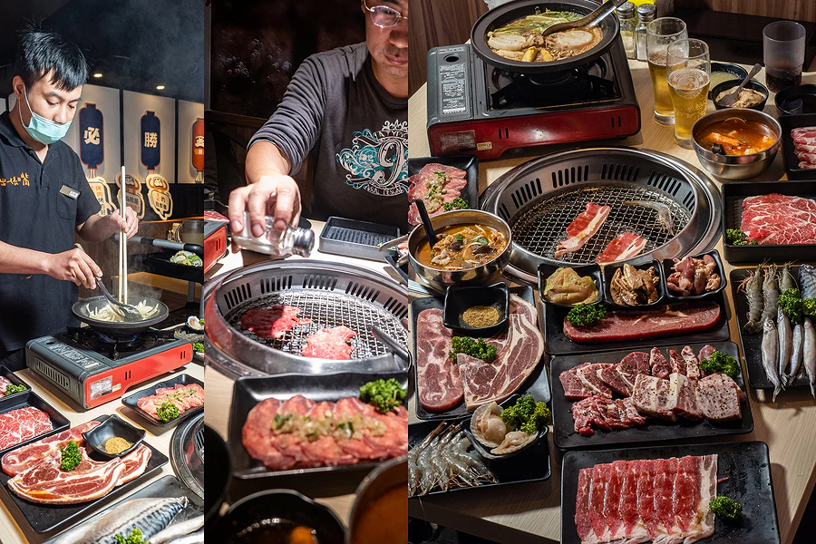 烤必勝日式燒肉