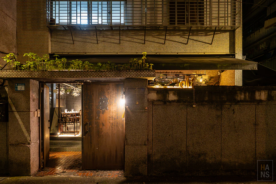 新店 Oli 歐陸餐酒館