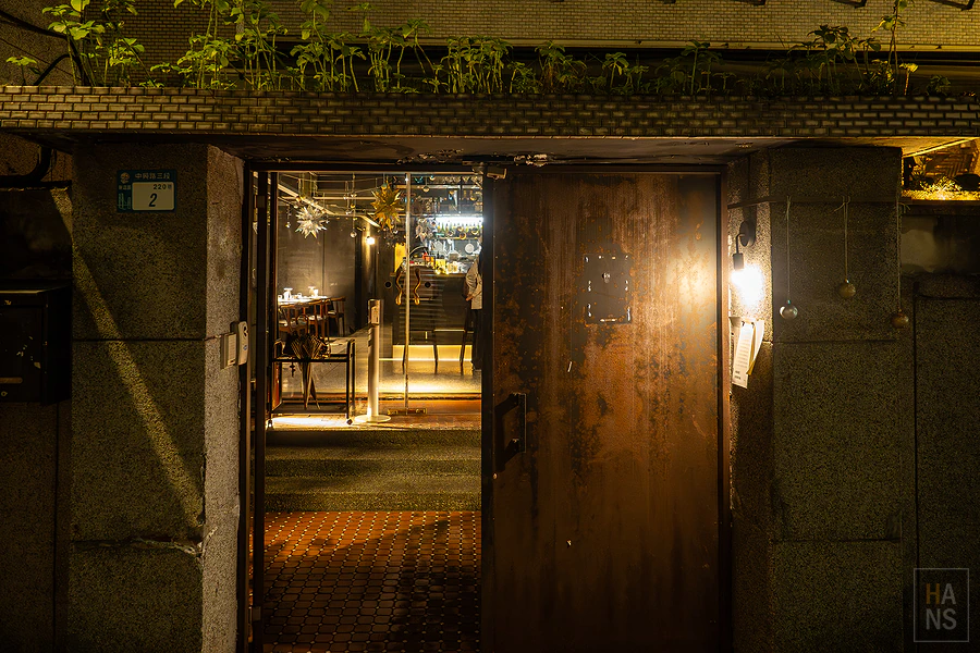 新店 Oli 歐陸餐酒館