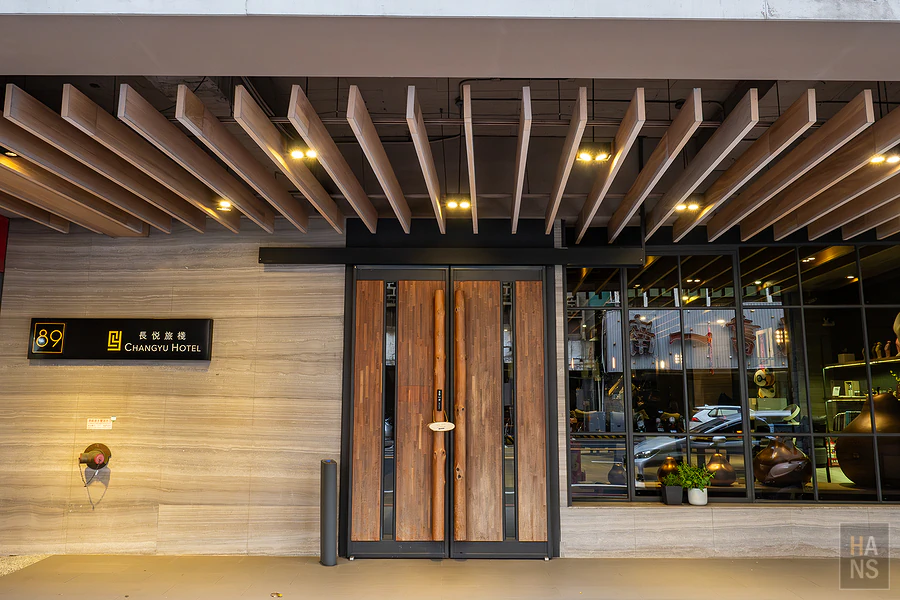 台南長悅旅棧 Changyu hotel