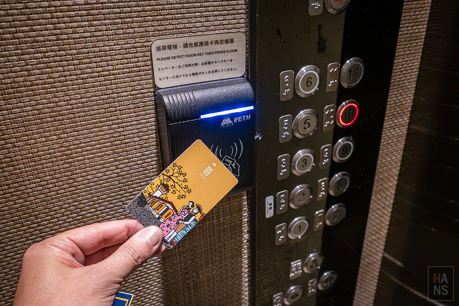 台南長悅旅棧 Changyu hotel