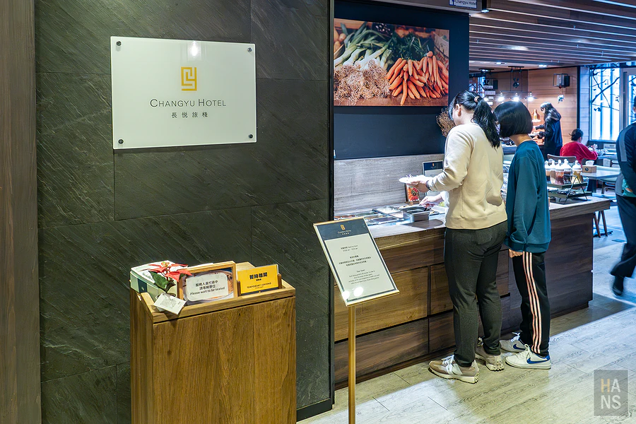 台南長悅旅棧 Changyu hotel
