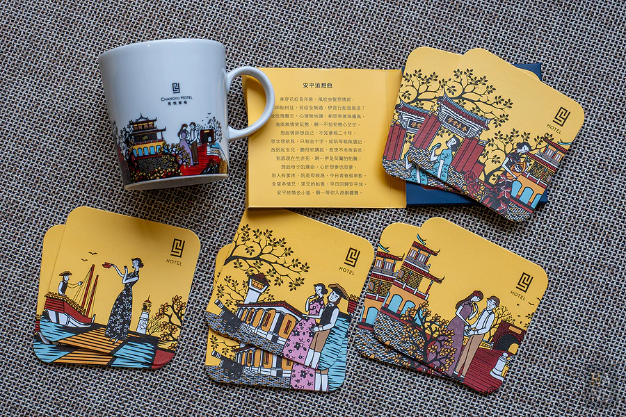台南長悅旅棧 Changyu hotel