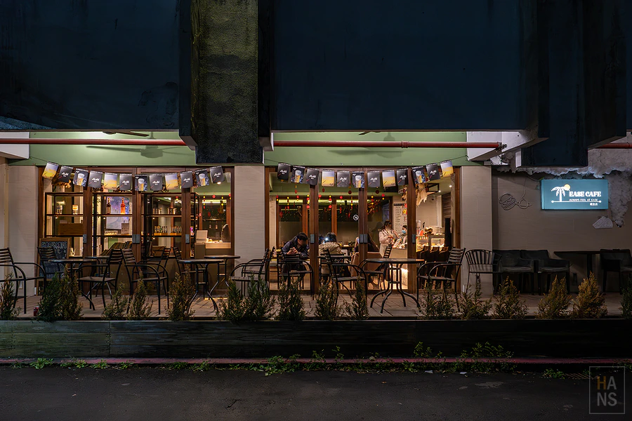EASE CAFE 東湖概念店