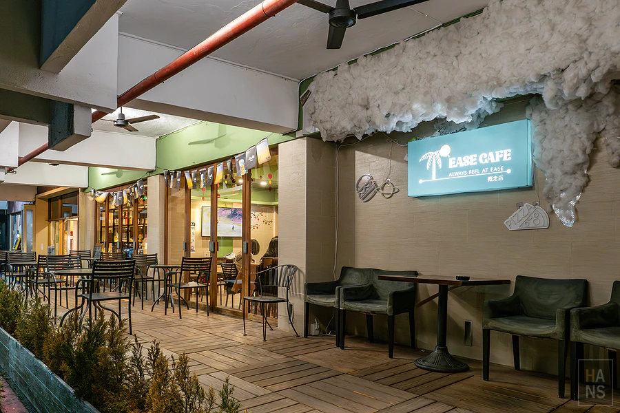 EASE CAFE 東湖概念店