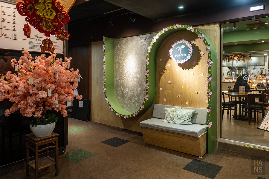 EASE CAFE 東湖概念店