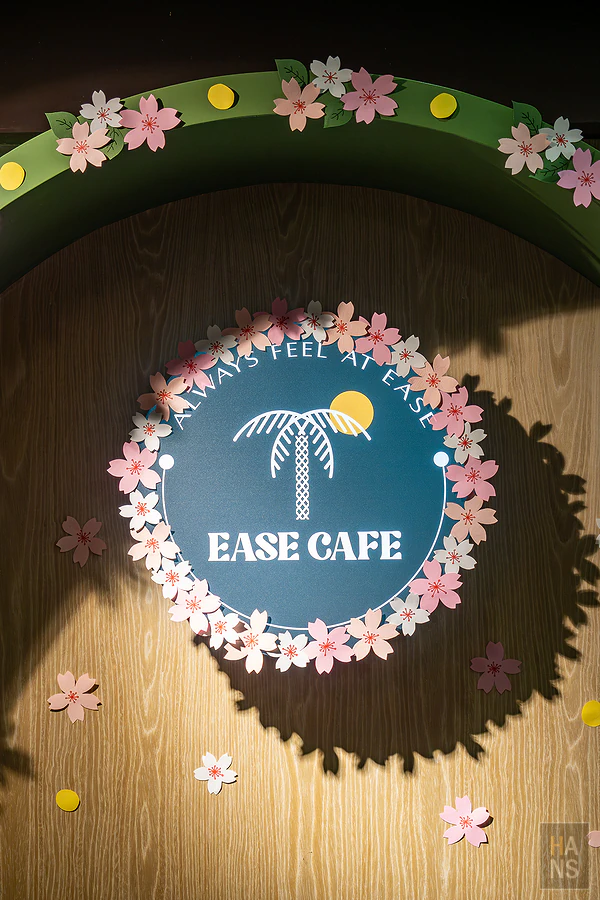 EASE CAFE 東湖概念店