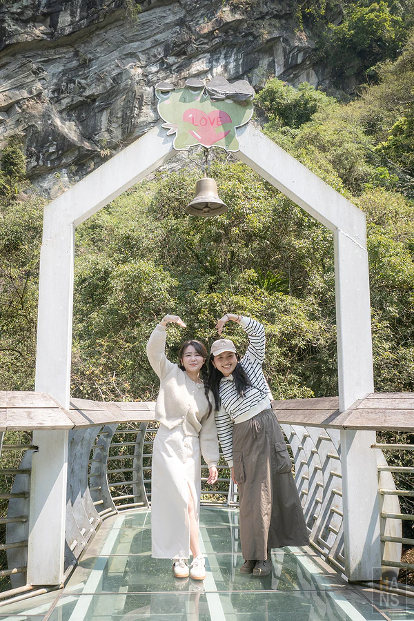 青蛙石天空步道