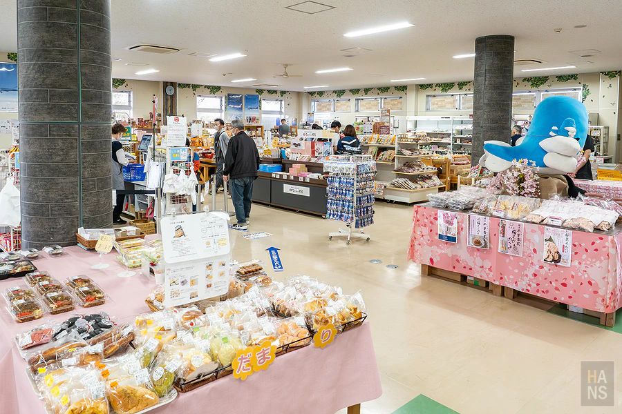 成田市櫻山公園