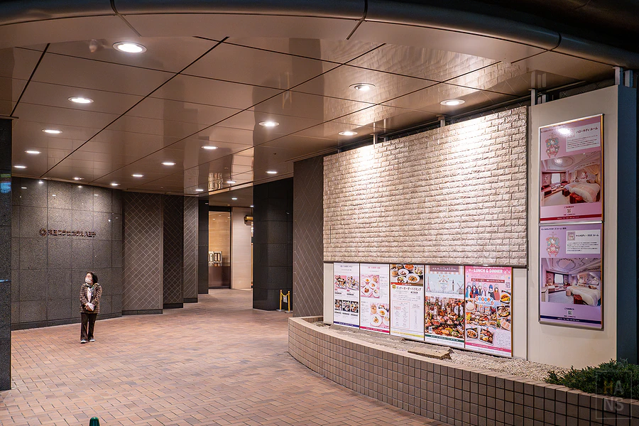 京王廣場大飯店八王子