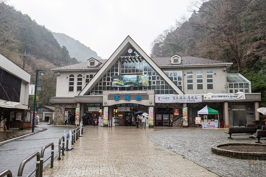 高尾山健行︱高尾山藥王院