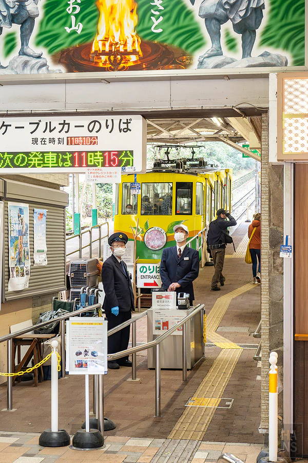 高尾山健行︱高尾山藥王院