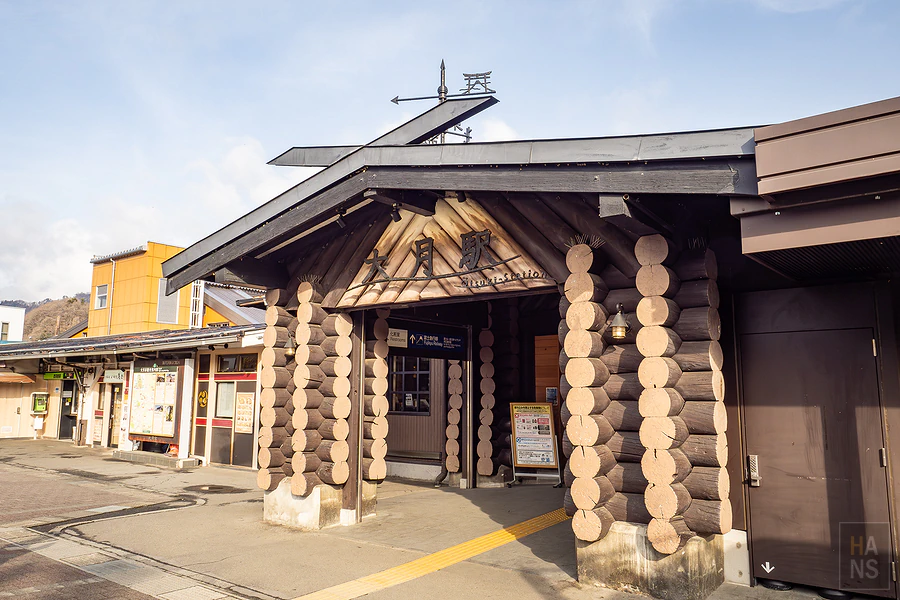 東橫INN 富士山大月站