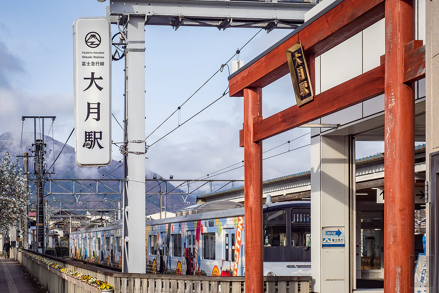 新倉山淺間公園五重塔