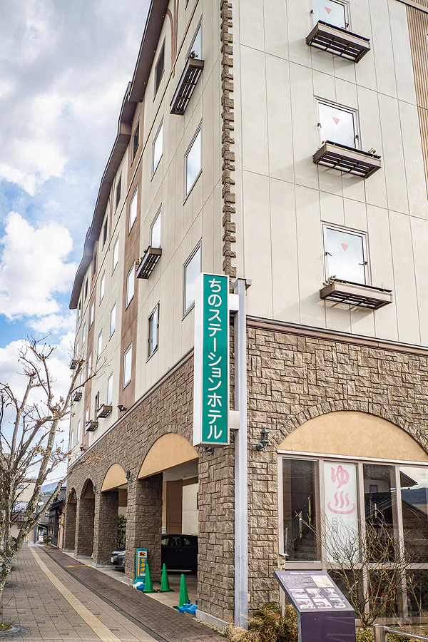 茅野 Chino Station Hotel
