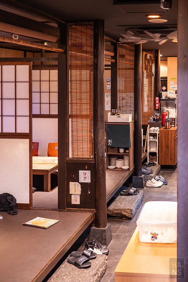 かこみ 居酒屋