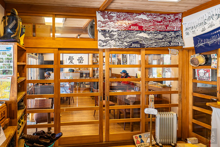 日本八岳︱夏澤礦泉山屋
