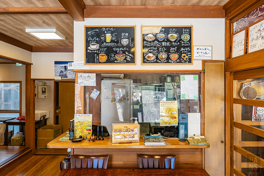 日本八岳︱夏澤礦泉山屋