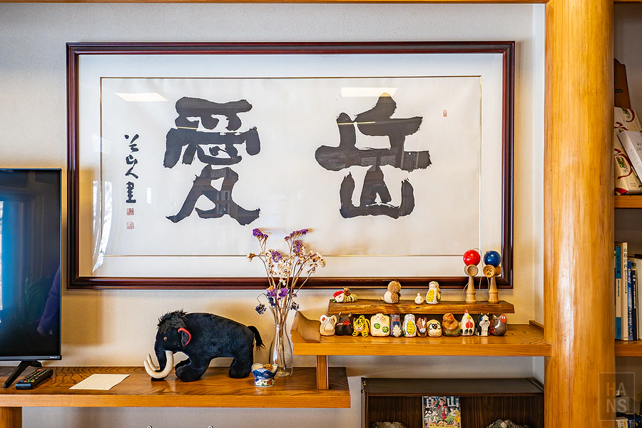 日本八岳︱夏澤礦泉山屋