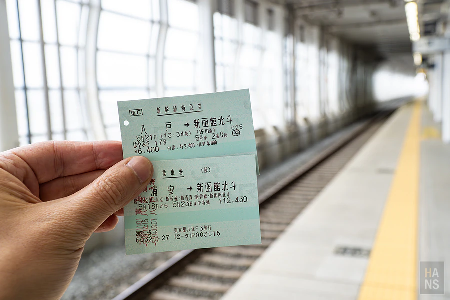 星宇航空 starlux 搭乘體驗
