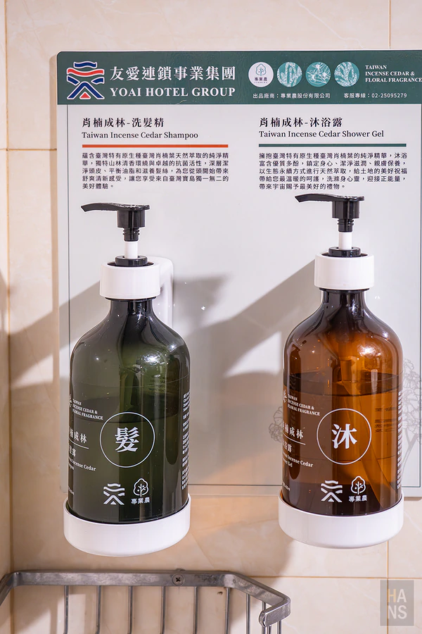 台中友愛富豪國際大飯店 Yoai Regal Int Hotel