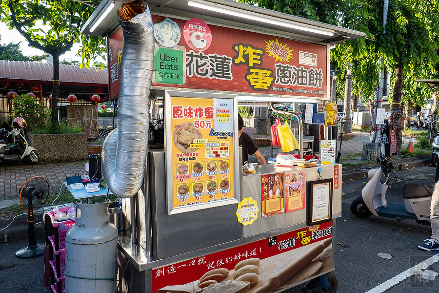台中友愛富豪國際大飯店 Yoai Regal Int Hotel