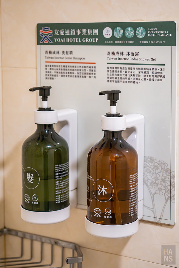 台中友愛富豪國際大飯店 Yoai Regal Int Hotel