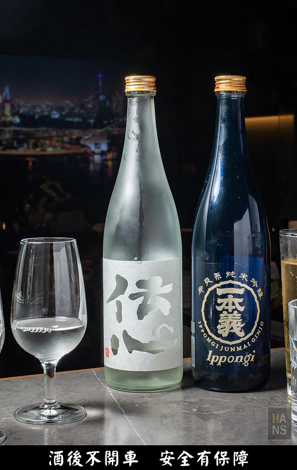 知心寮︱日式居酒屋