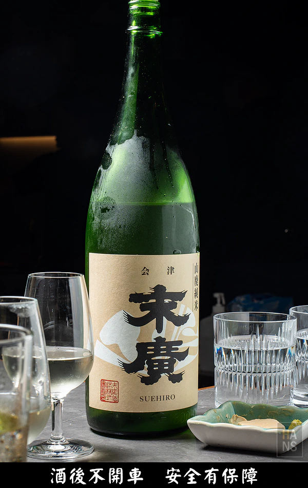 知心寮︱日式居酒屋