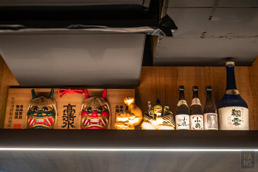 miso izakaya 日式串燒居酒屋 大安店