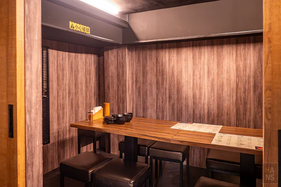 miso izakaya 日式串燒居酒屋 大安店
