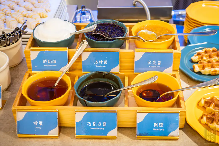長榮鳳凰酒店(礁溪).鳳凰飴號