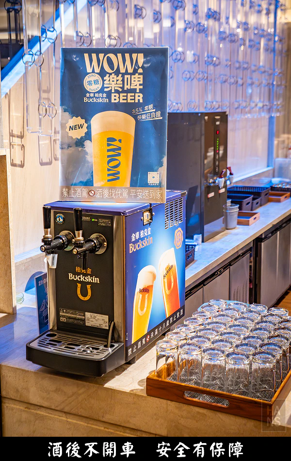 長榮鳳凰酒店(礁溪).鳳凰飴號