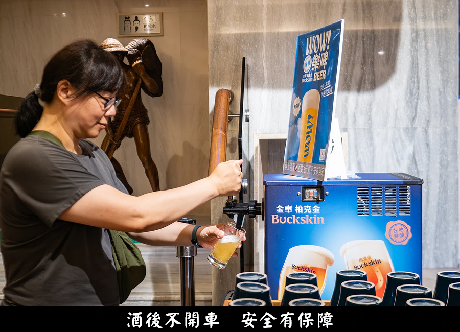 長榮鳳凰酒店(礁溪).鳳凰飴號