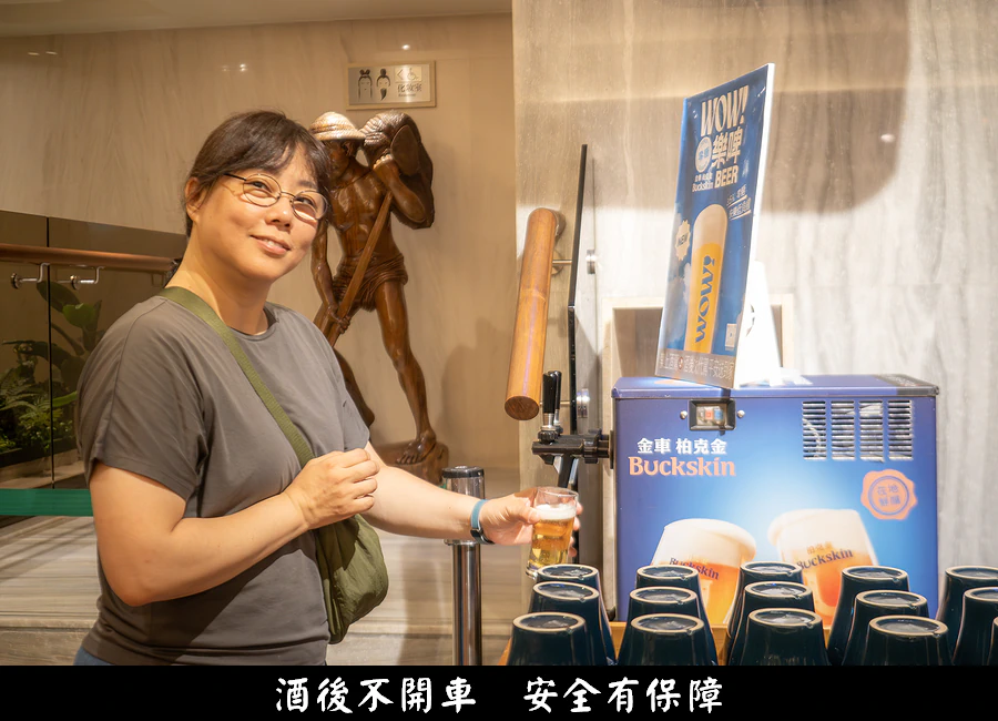 長榮鳳凰酒店(礁溪).鳳凰飴號